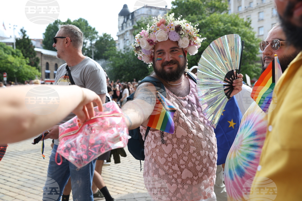 „София прайд“
