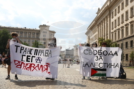 „София прайд“