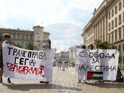 „София прайд“