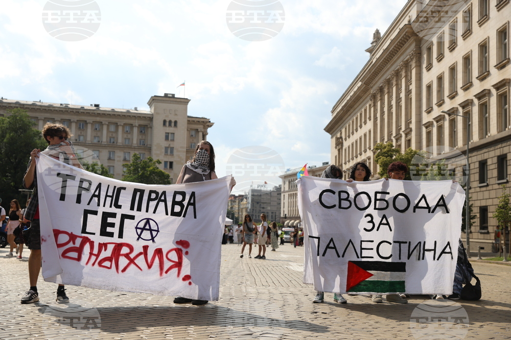 „София прайд“