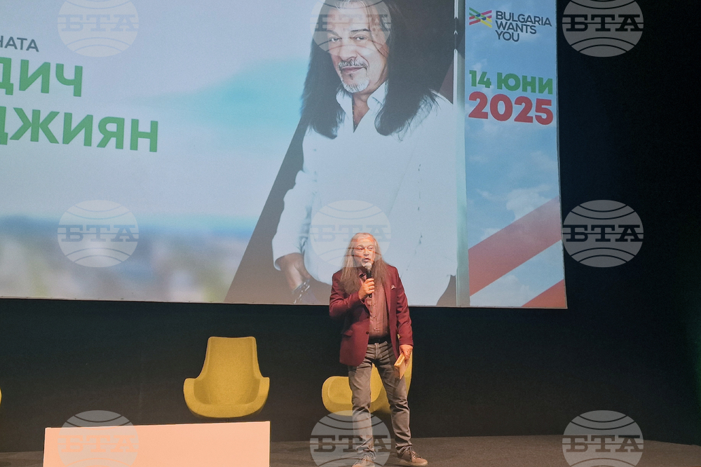 Българите имаме нужда да се събудим, да се размърдаме, каза Магърдич Халваджиян на кариерния форум „България на пет океана“