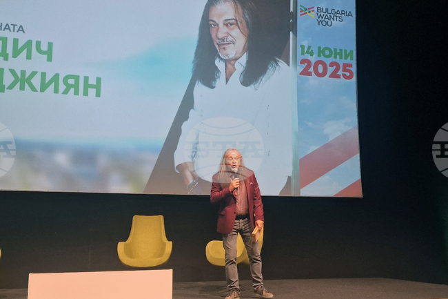 Българите имаме нужда да се събудим, да се размърдаме, каза Магърдич Халваджиян на кариерния форум „България на пет океана“