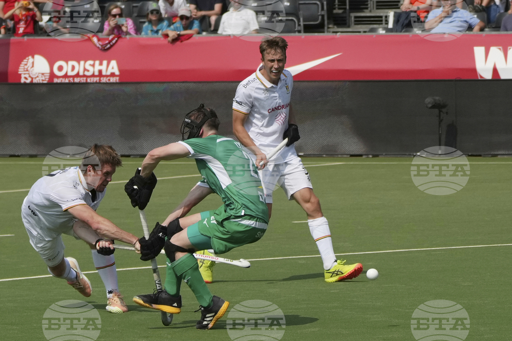 Belgium Field Hockey