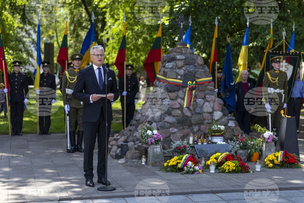 Lithuania Deportations Anniversary