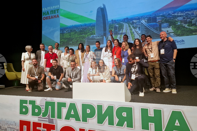 One in Two Bulgarians Would Return to Their Hometown if Offered Attractive Job, Survey Finds