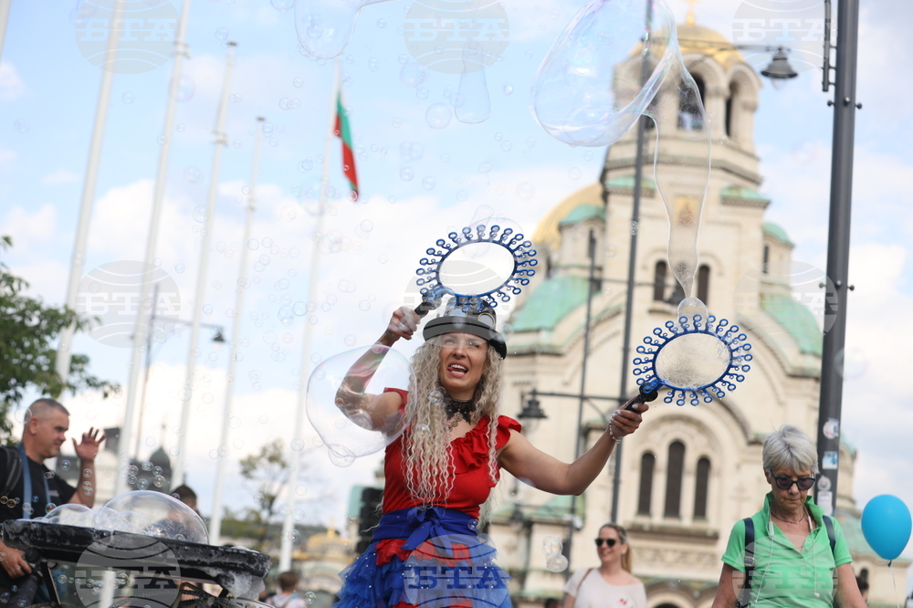 Шествие на семейството