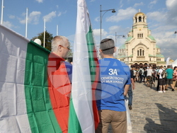 Шествие на семейството