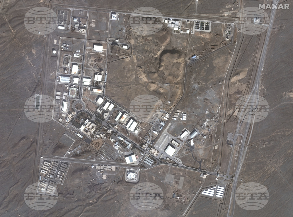 Iran Nuclear Sites