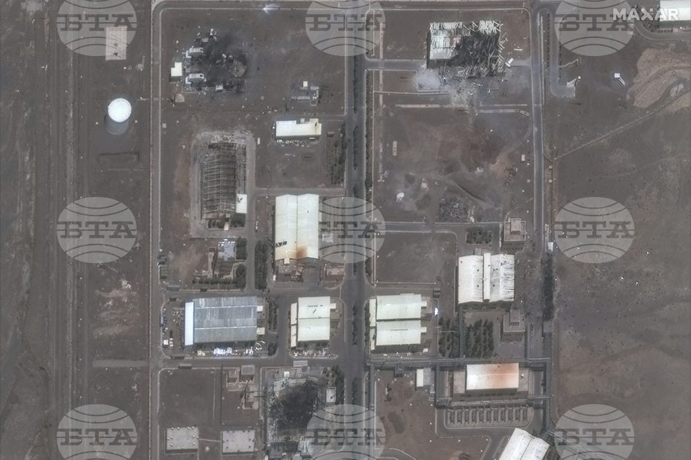 Iran Nuclear Sites