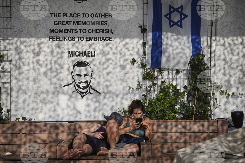 Israel Iran Mideast Wars