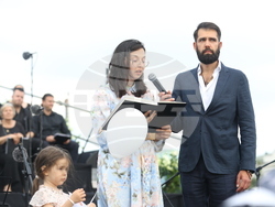 Шествие на семейството