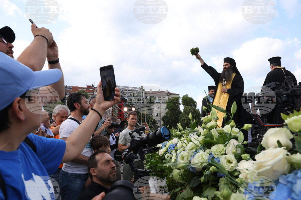 Шествие на семейството