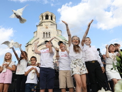 Шествие на семейството