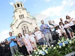 Шествие на семейството