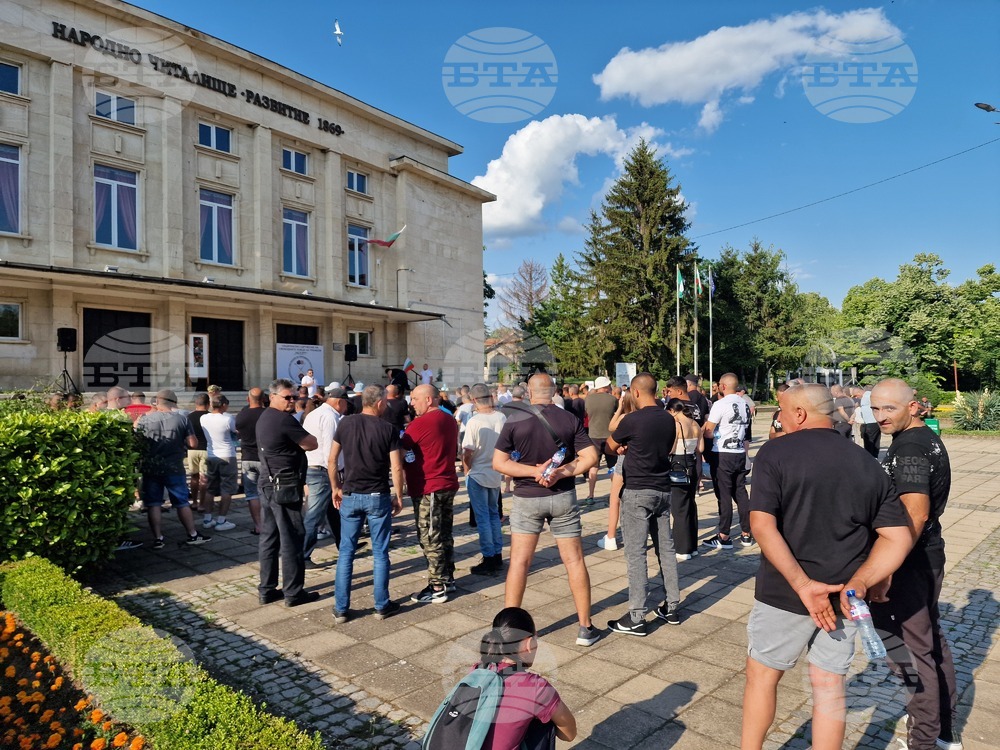 Разград - протест - трюфели