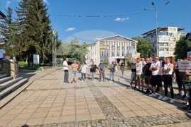 Разград - протест - трюфели