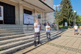Разград - протест - трюфели
