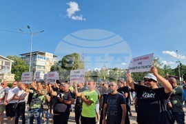 Разград - протест - трюфели