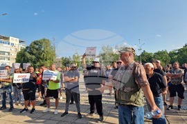 Разград - протест - трюфели