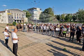 Разград - протест - трюфели