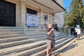 Разград - протест - трюфели