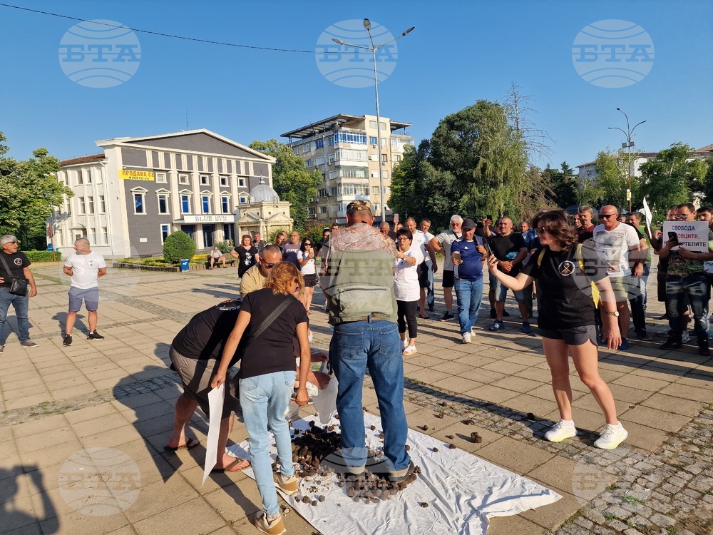 Разград - протест - трюфели