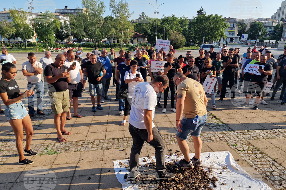 Разград - протест - трюфели