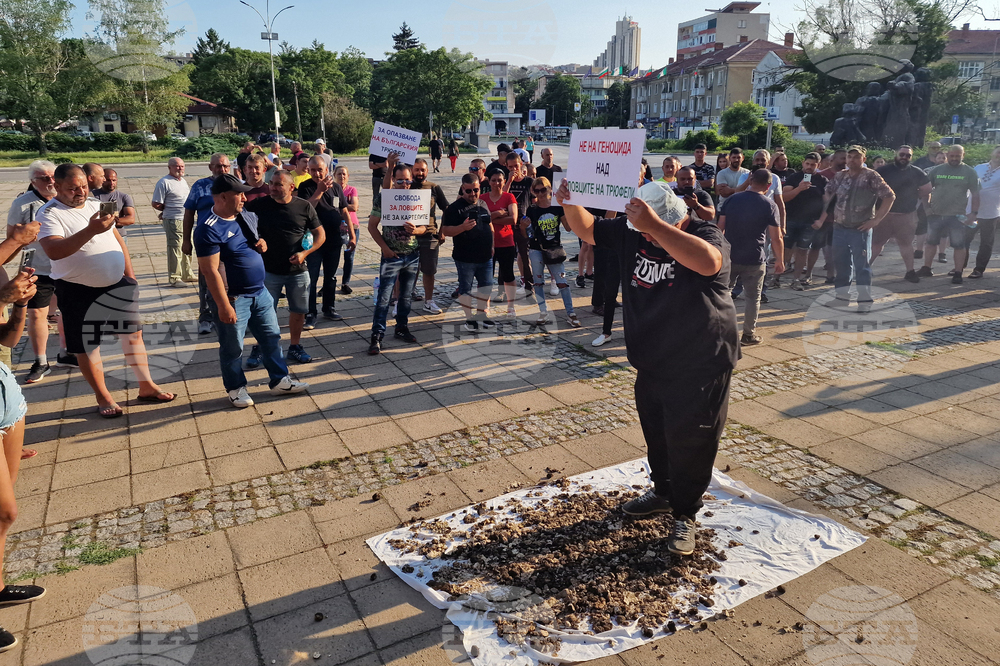 Разград - протест - трюфели