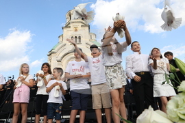 Шествие на семейството