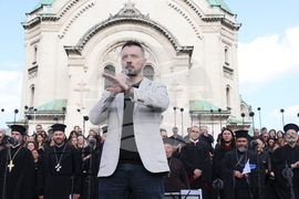 Шествие на семейството