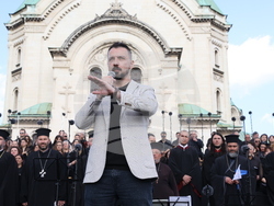 Шествие на семейството