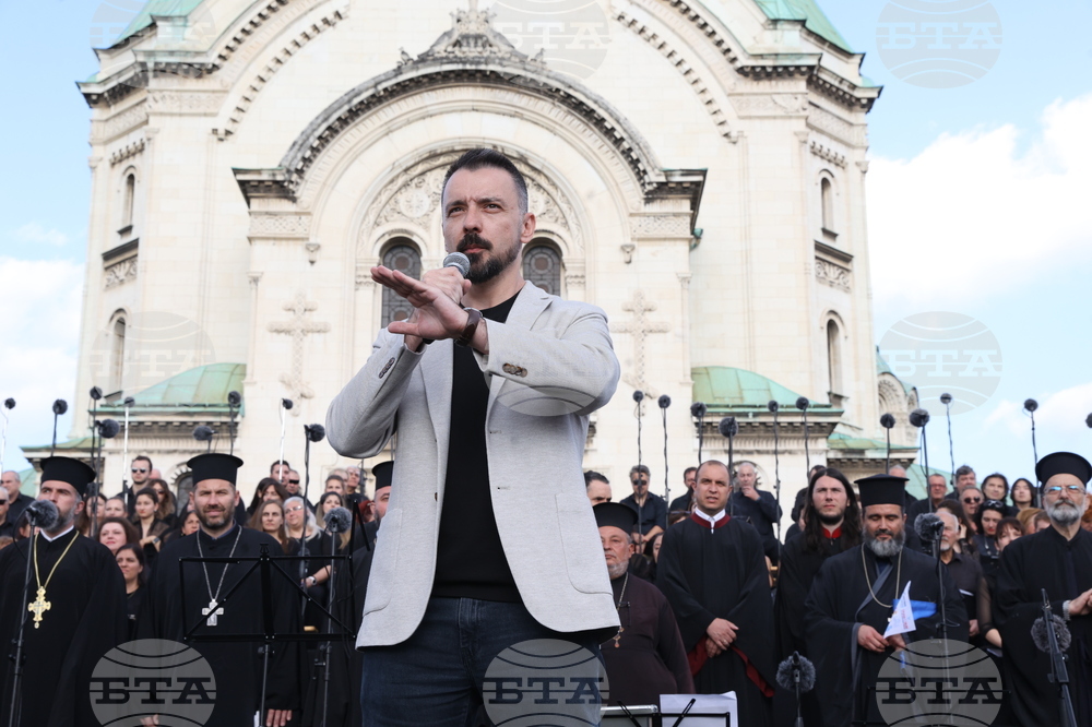 Шествие на семейството