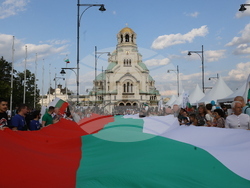 Шествие на семейството