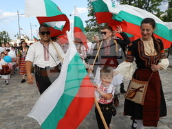 Шествие на семейството