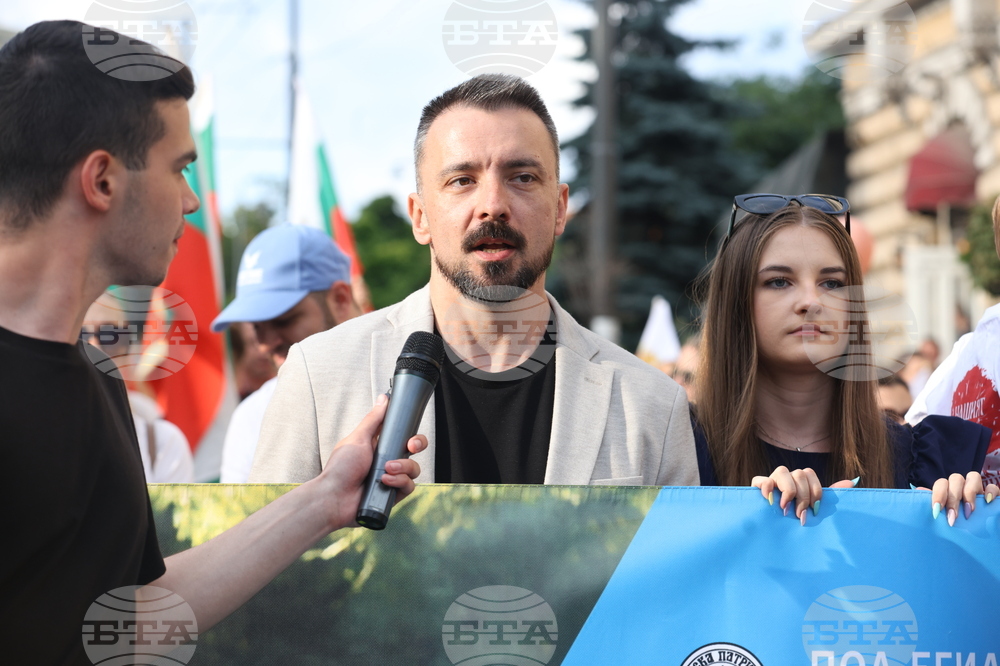 Шествие на семейството