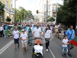 Шествие на семейството