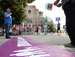 Поход за семейството