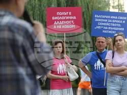 Поход за семейството