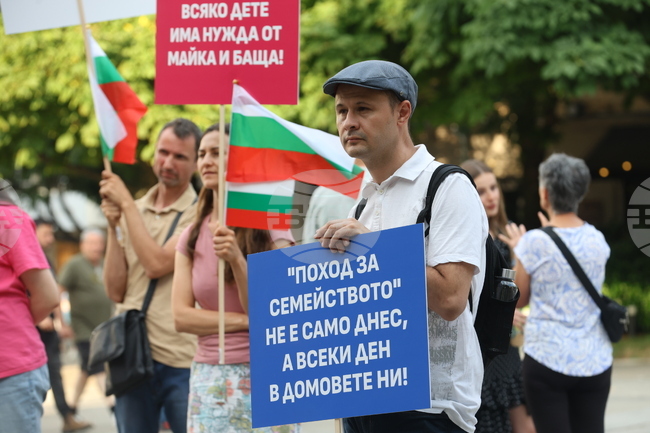  Поход за семейството
