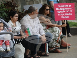 Поход за семейството