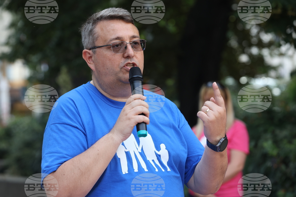 Поход за семейството