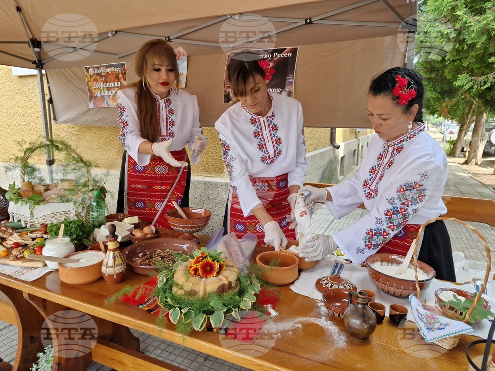 Село Ресен - Празник на хляба