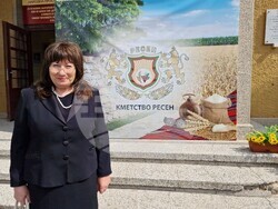 Село Ресен - Празник на хляба