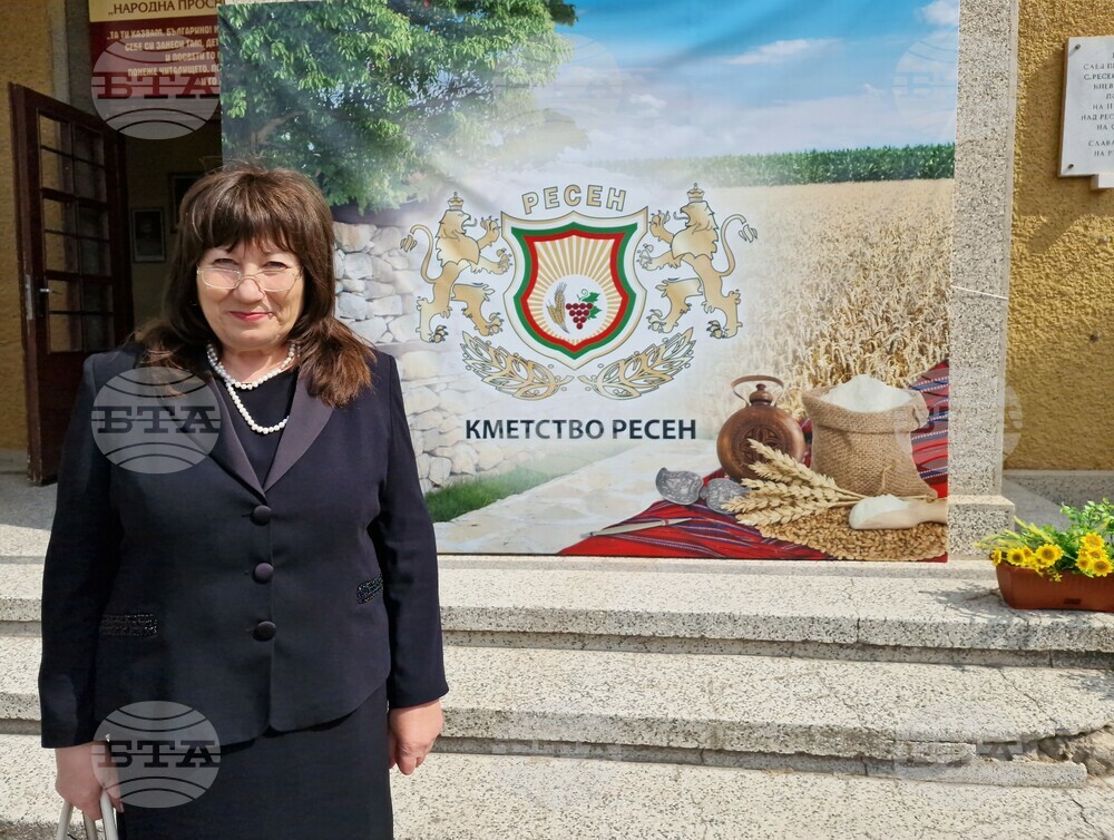 Село Ресен - Празник на хляба