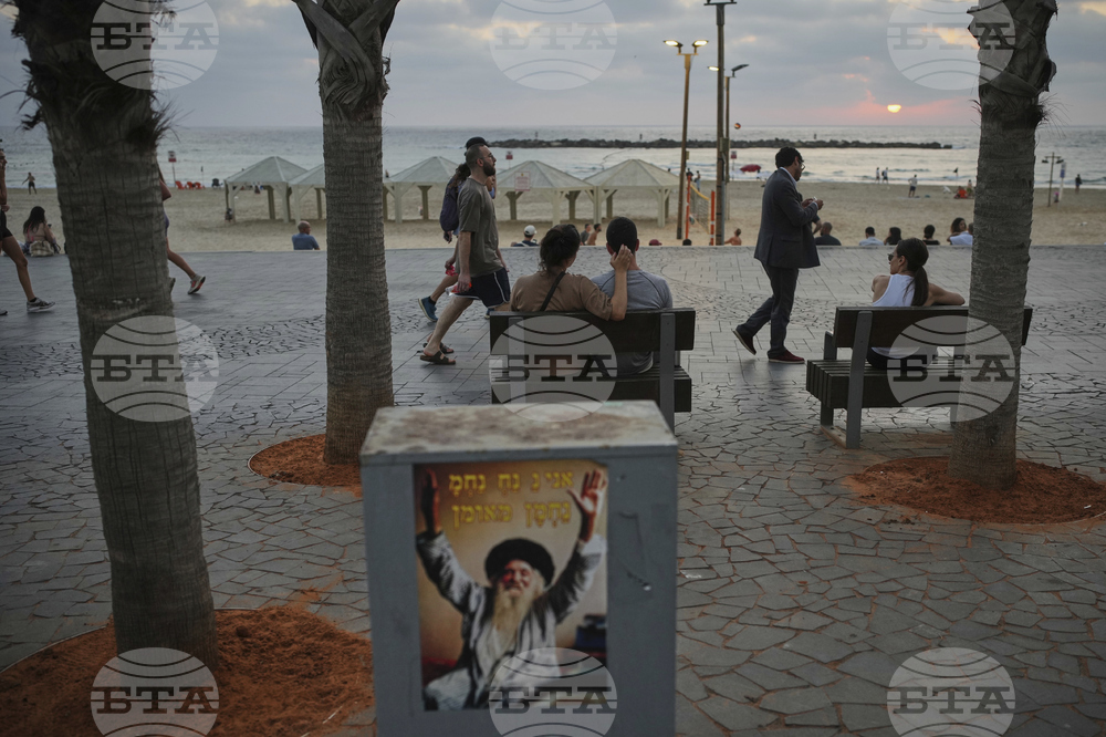 APTOPIX Israel Iran Mideast Wars