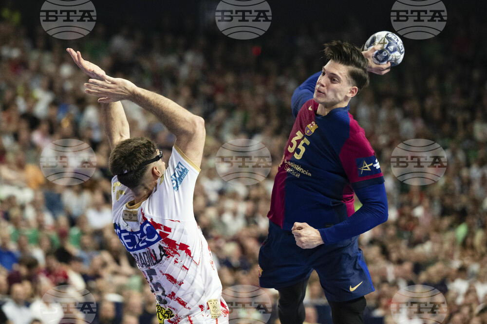 Germany Handball Champions League