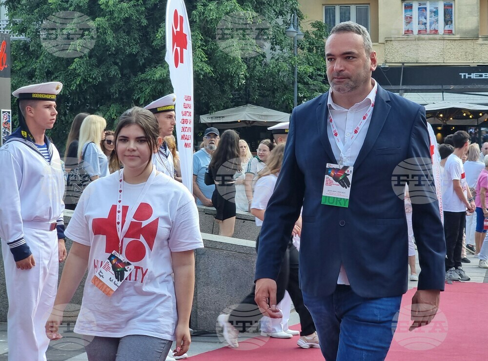 Варна - Международен фестивал на червенокръстките и здравни филми - годишнина