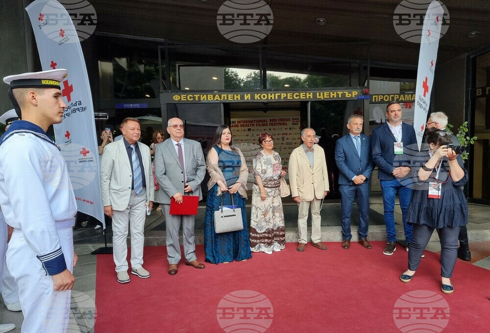 Варна - Международен фестивал на червенокръстките и здравни филми - годишнина
