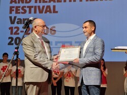 Варна - Международен фестивал на червенокръстките и здравни филми - годишнина
