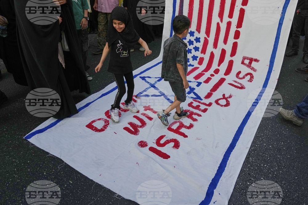 Iran Israel Mideast Wars US